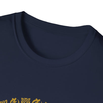 Her Voice Shapes History T-Shirt